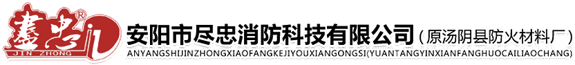 香港天线宝宝资料中心