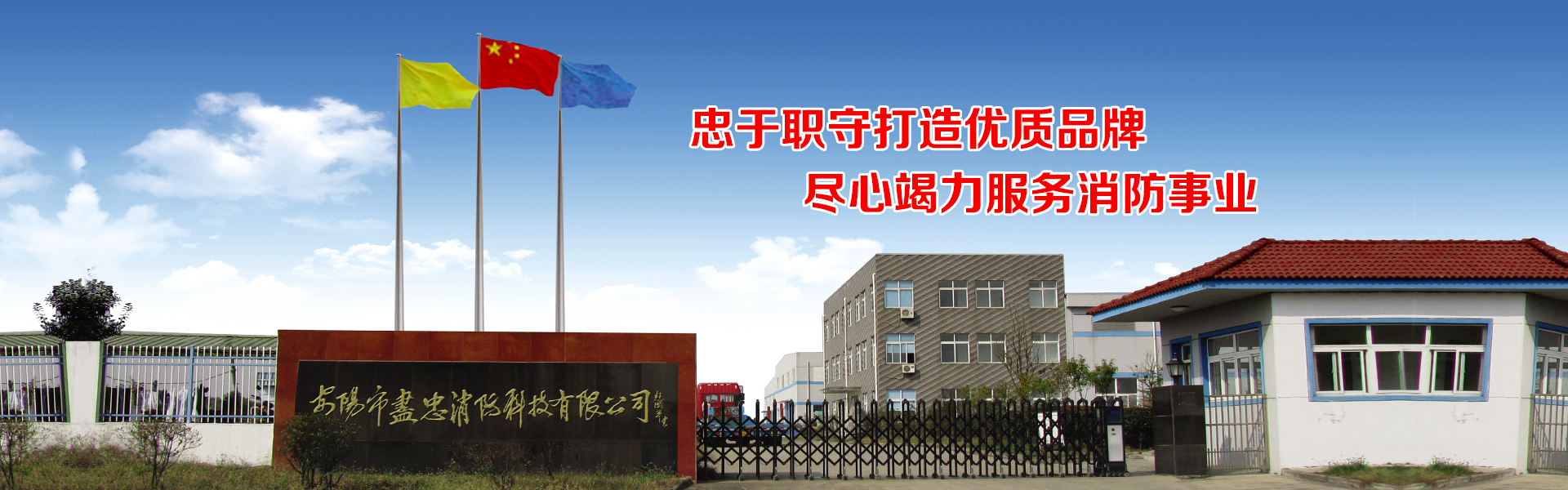 香港天线宝宝资料中心,香港天线宝宝资料中心,香港天线宝宝资料中心