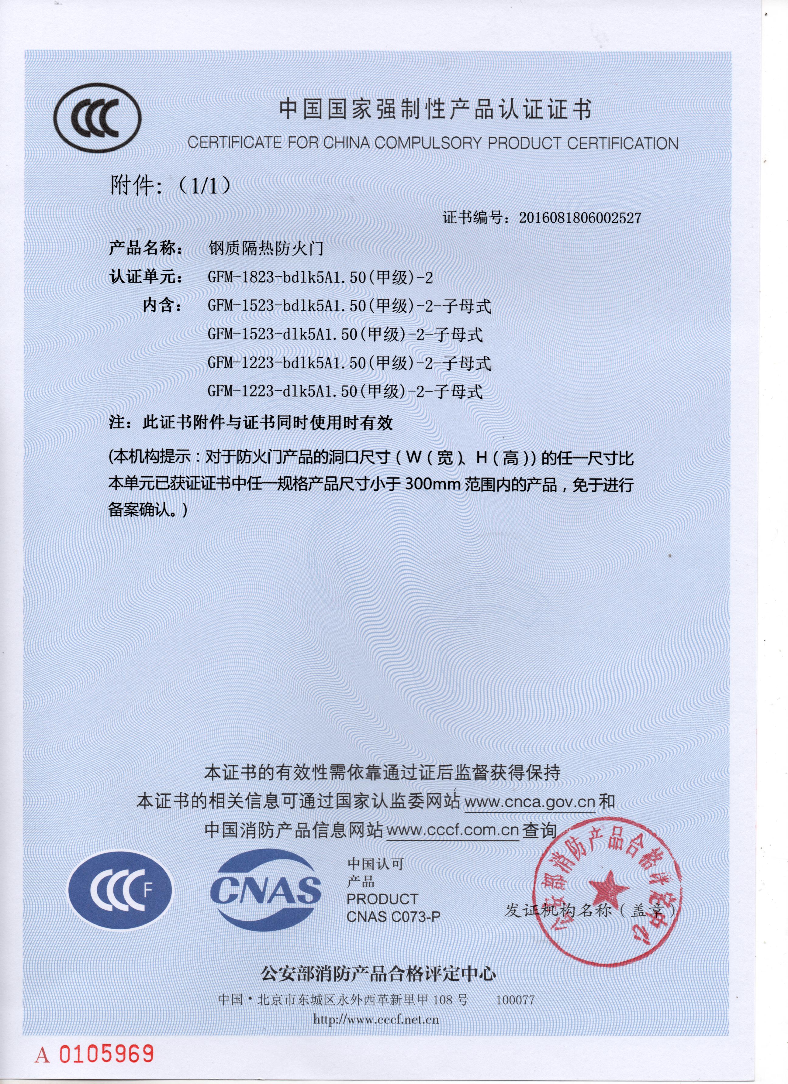 香港天线宝宝资料中心多少钱