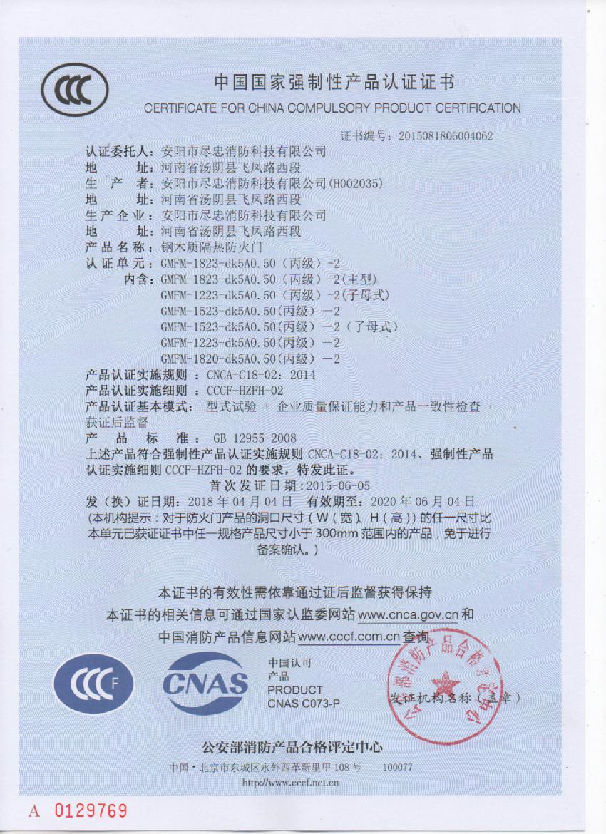 香港天线宝宝资料中心价格