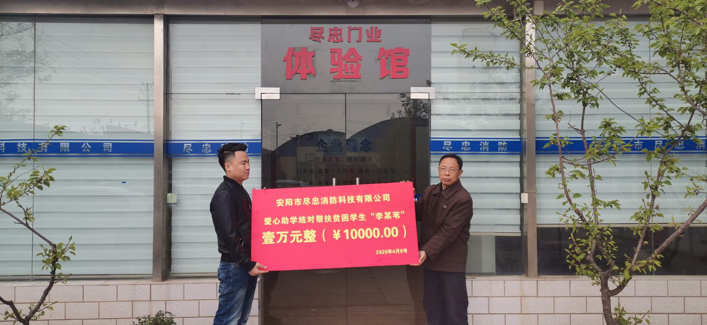 钢质防火门定制