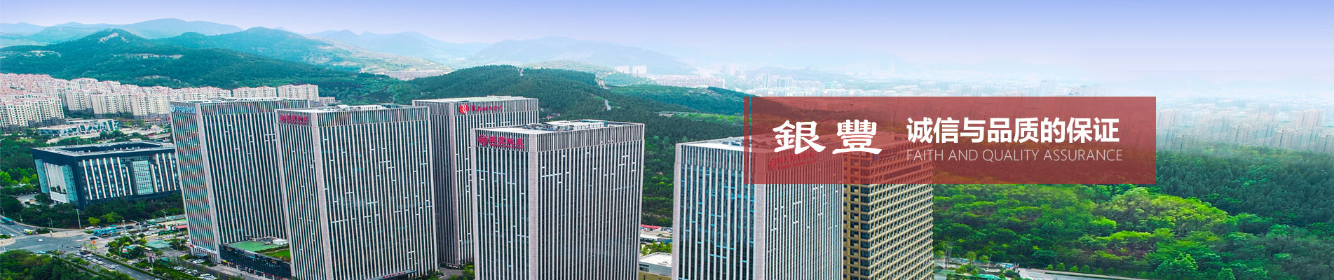 香港天线宝宝资料中心