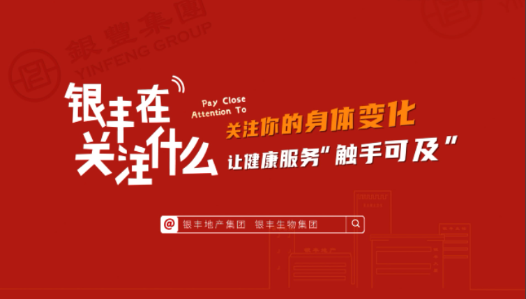 香港天线宝宝资料中心