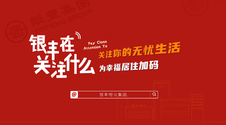 香港天线宝宝资料中心