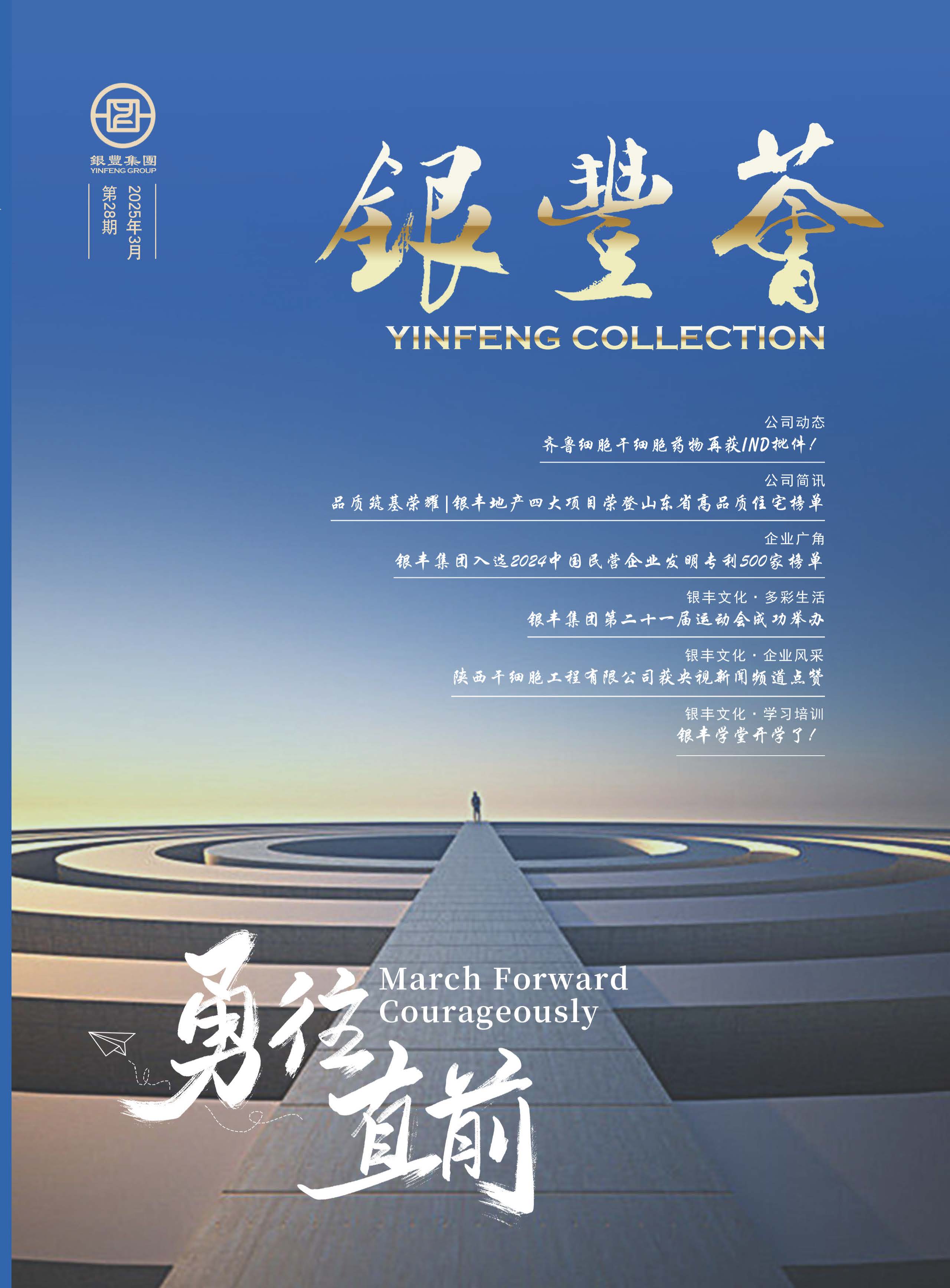香港天线宝宝资料中心