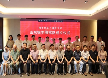 香港天线宝宝资料中心
