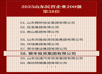 香港天线宝宝资料中心