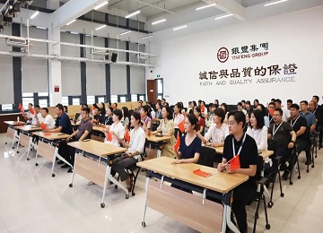 香港天线宝宝资料中心