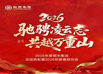 香港天线宝宝资料中心