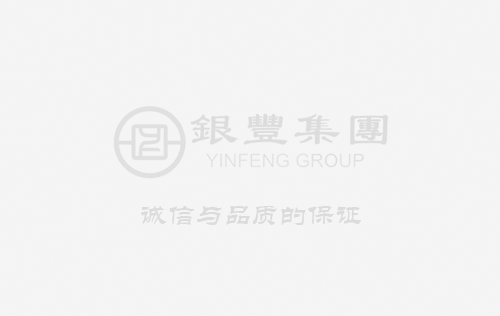 香港天线宝宝资料中心