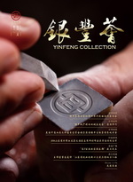 香港天线宝宝资料中心