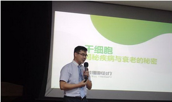 香港天线宝宝资料中心