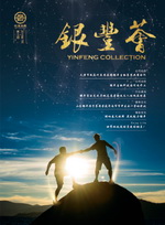 香港天线宝宝资料中心