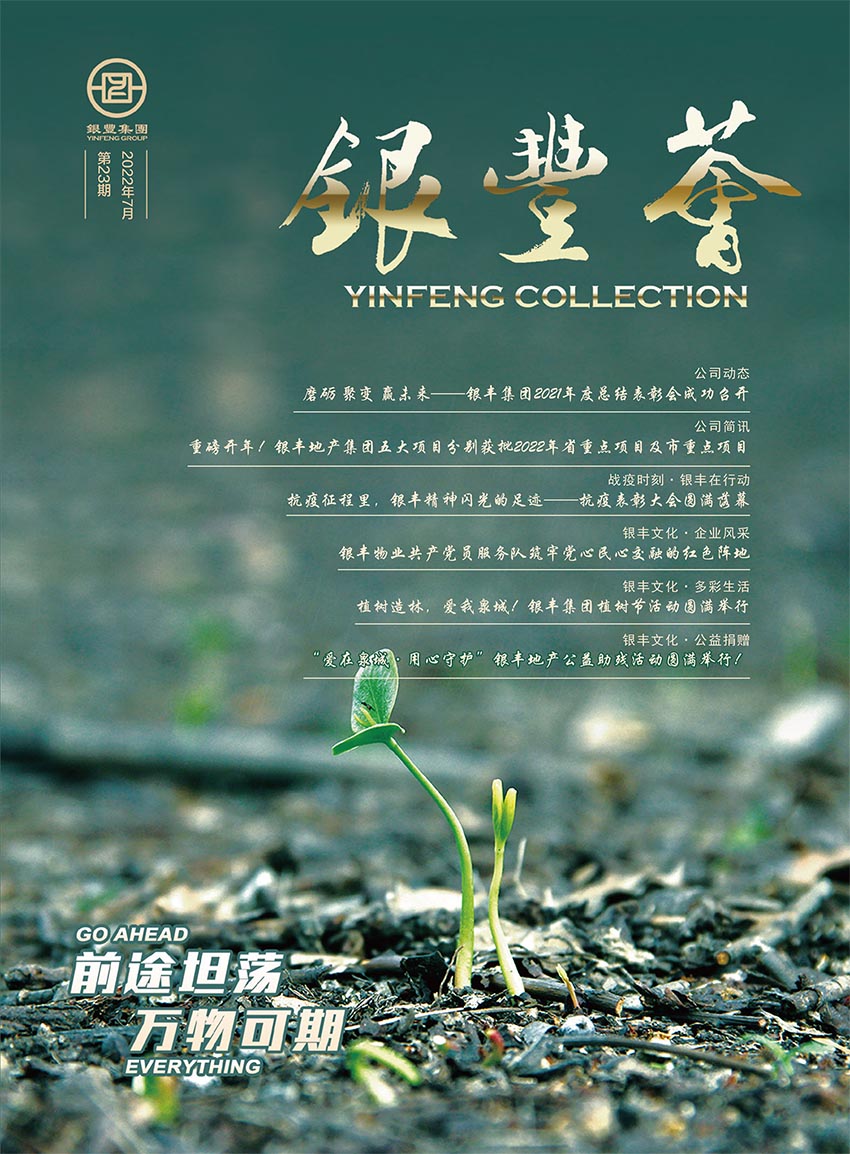香港天线宝宝资料中心