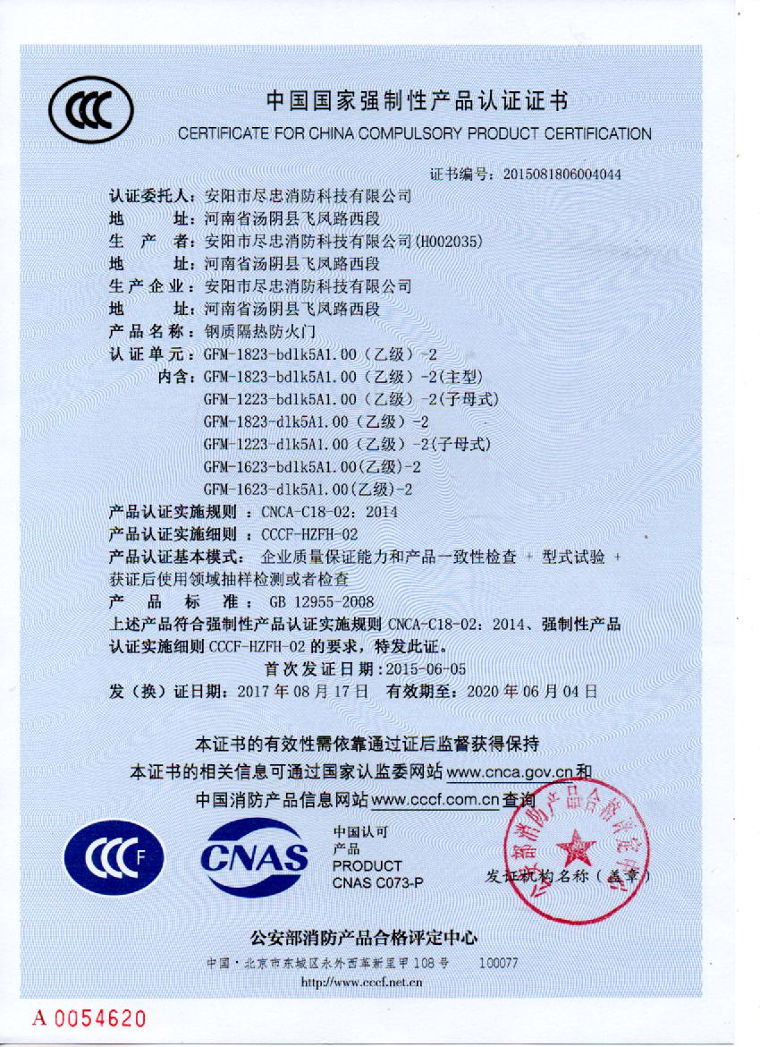 香港天线宝宝资料中心多少钱