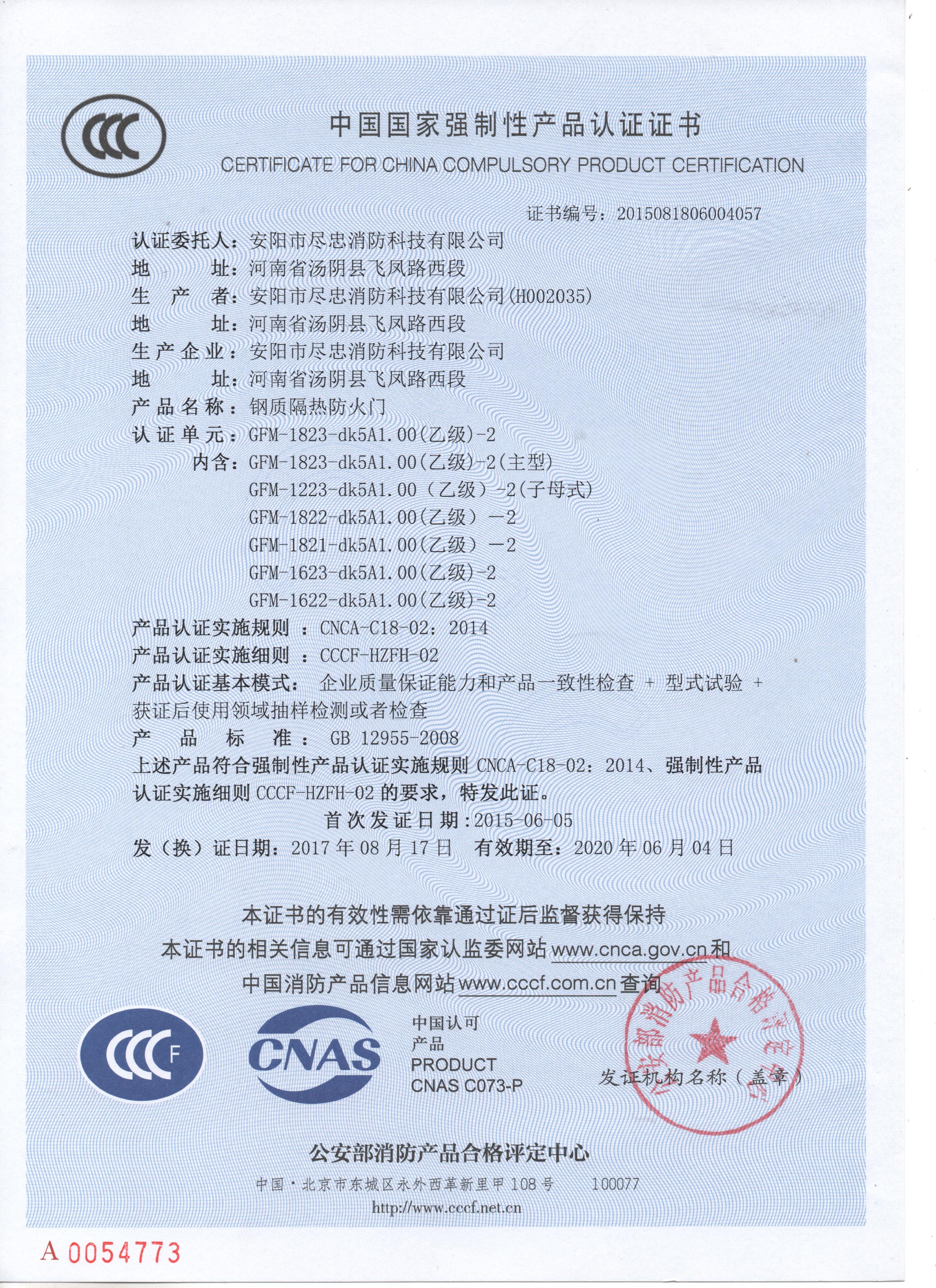 香港天线宝宝资料中心多少钱