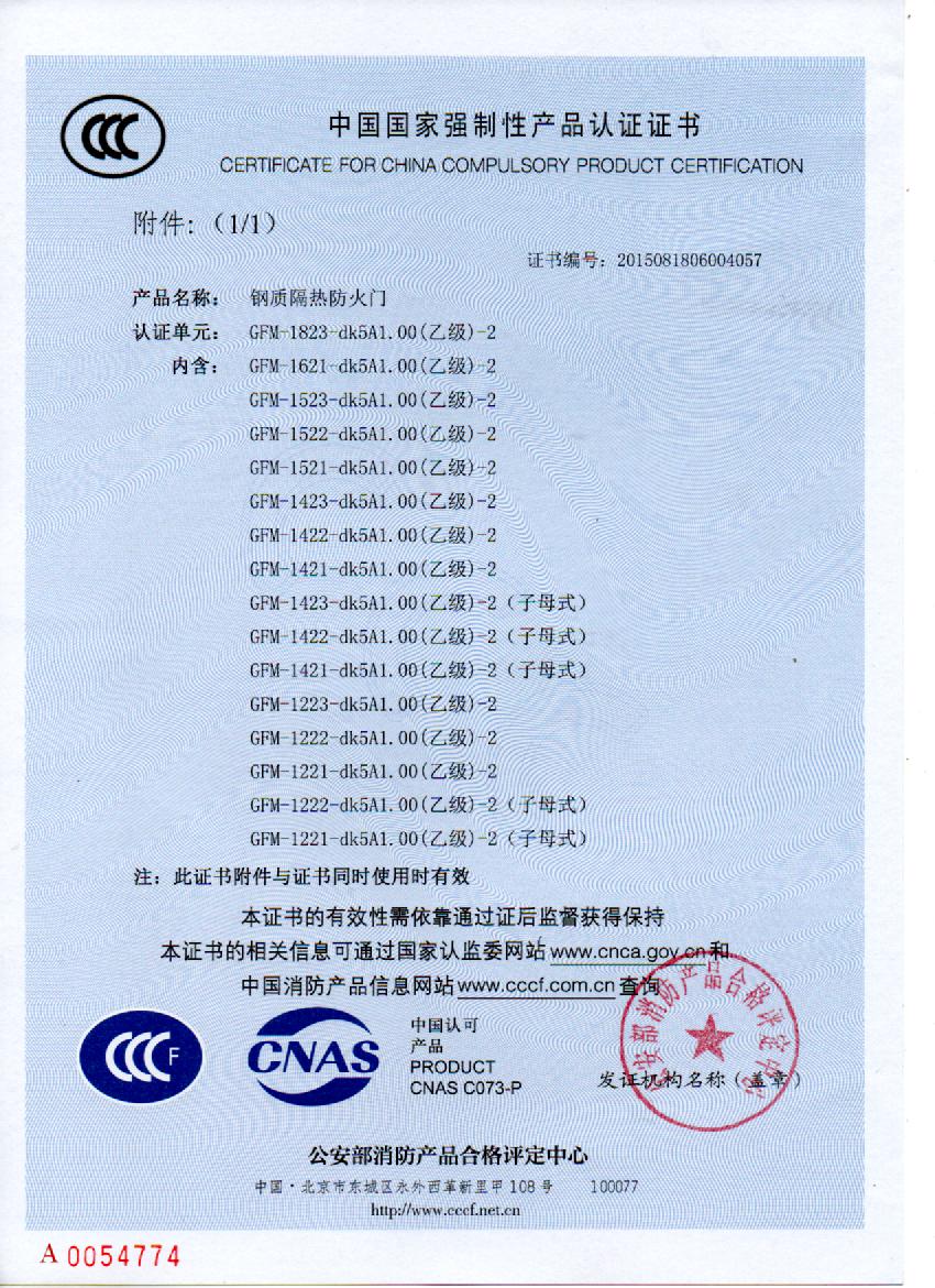 香港天线宝宝资料中心供应