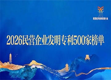 香港天线宝宝资料中心